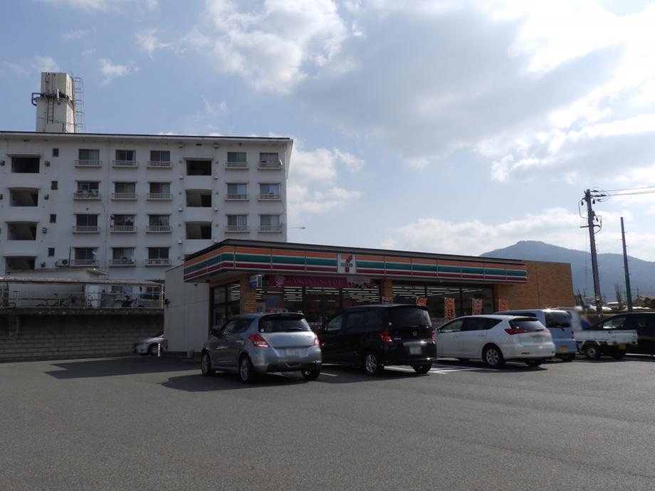 Convenience store. 596m to Seven-Eleven Wu Yakeyamachuo 3-chome