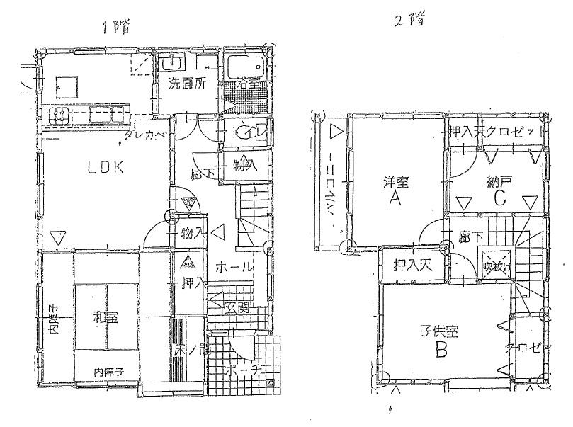 Floor plan. 14.5 million yen, 4LDK, Land area 179.5 sq m , Building area 91.92 sq m