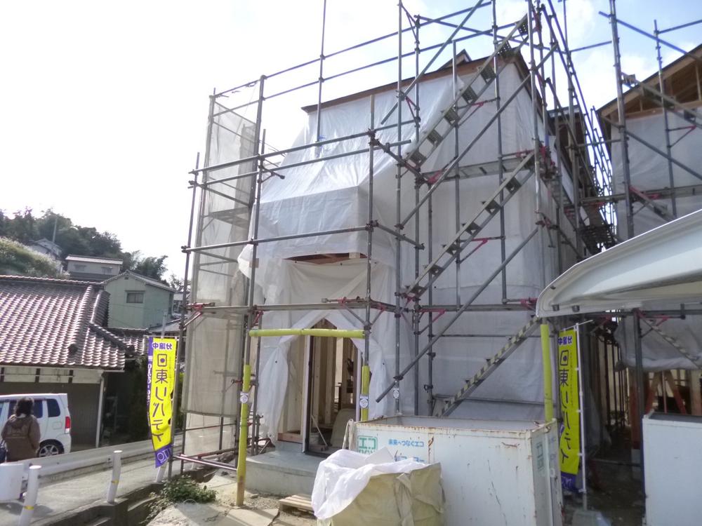 Local appearance photo. (November 2013) Shooting