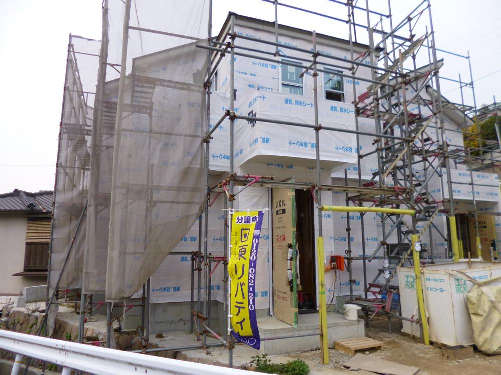 Local appearance photo. (December 2013) Shooting