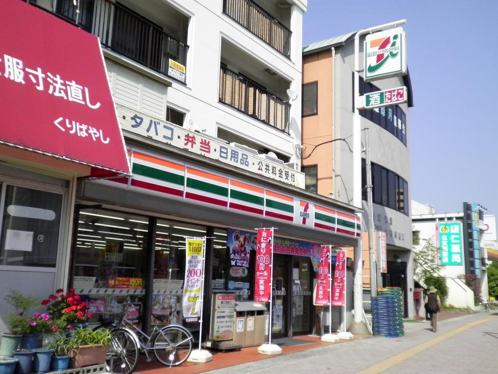 Convenience store. Seven-Eleven KureshiHiro Branch 840m before shop