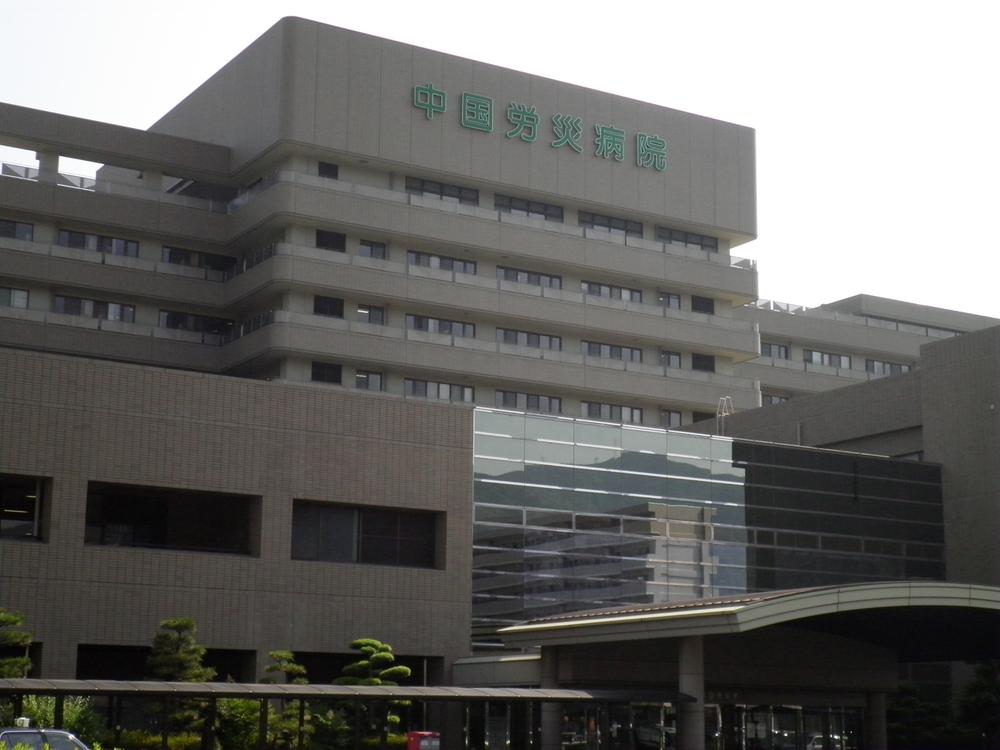 Hospital. National Institute of Labor Health and Welfare Organization to Chugokurosaibyoin 494m