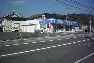 Convenience store. Lawson Mihara Myojin store up (convenience store) 756m