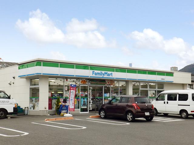 Convenience store. 129m to FamilyMart Mihara Miyaoki shop