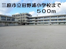 Primary school. Mihara Municipal Taura elementary school (elementary school) up to 500m