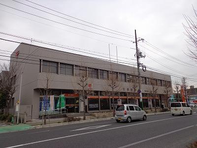 Other. Mihara post office