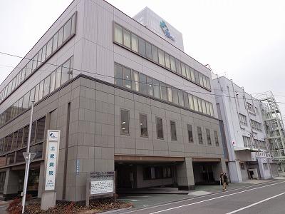 Hospital. 707m until the medical corporation Kiyoyuki Board Doi hospital