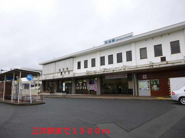 Other. 1500m to Miyoshi Station (Other)