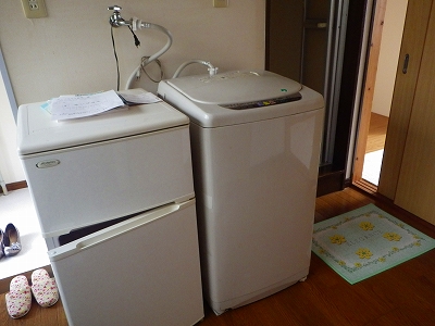 Other. Washing machine ・ refrigerator You do not have you can use the facilities.