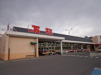 Supermarket. Ten thousand 1868m until Sou Onomichi shop