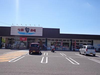 Supermarket. 1402m to Yours Kenkichi shop