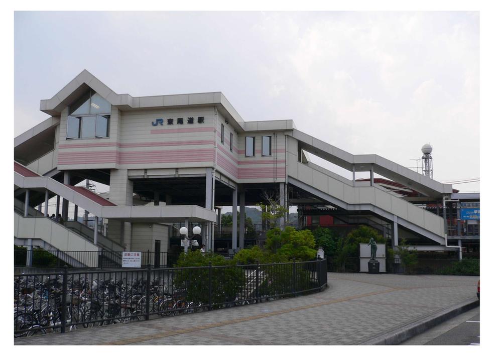 station. JR Higashionomichi within walking distance of 420m Station to Station