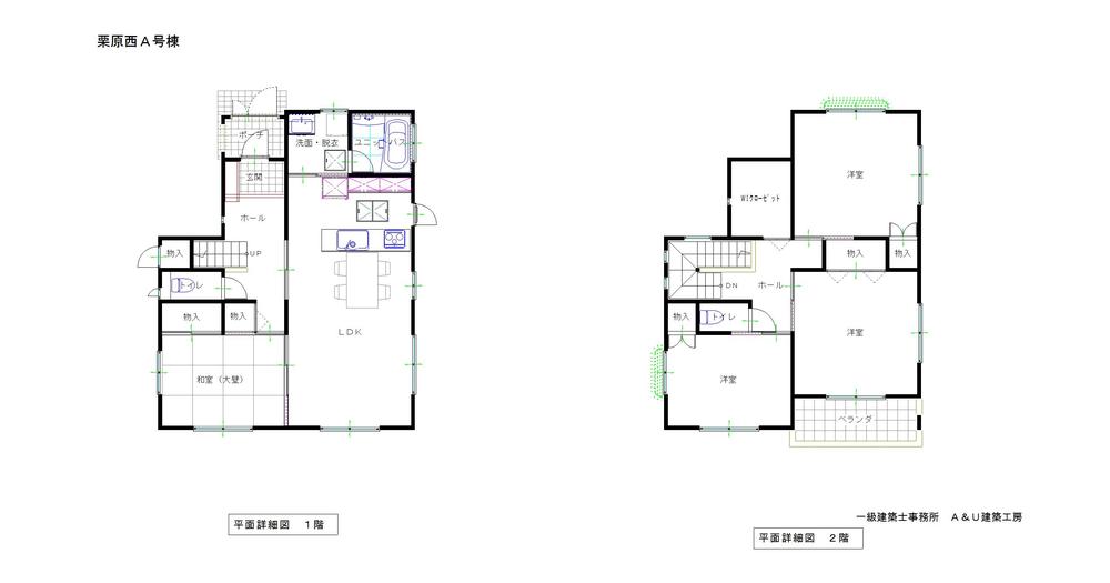 Floor plan. 39,366,000 yen, 4LDK + 2S (storeroom), Land area 166.11 sq m , Building area 109.43 sq m
