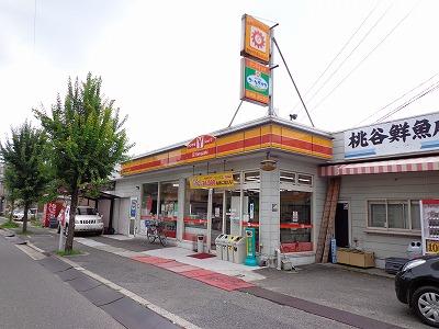 Convenience store. 1707m until Yamazaki shop Kanda