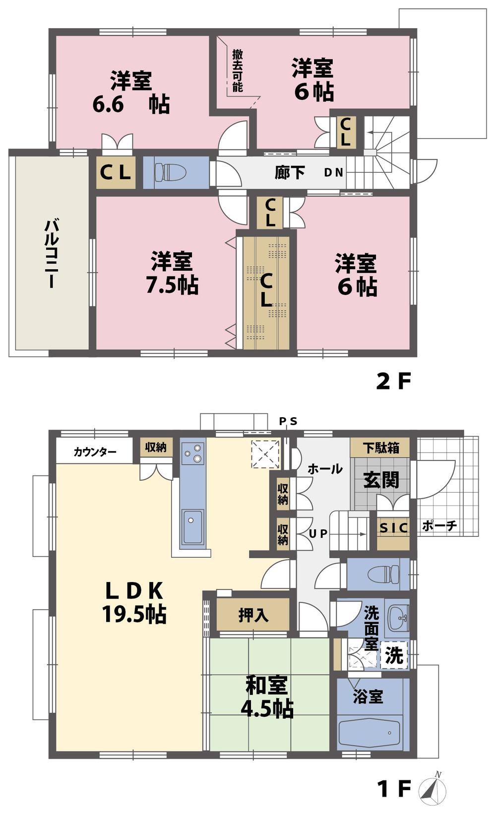 Floor plan. (No.2), Price 35,980,000 yen, 5LDK, Land area 146.13 sq m , Building area 112.55 sq m