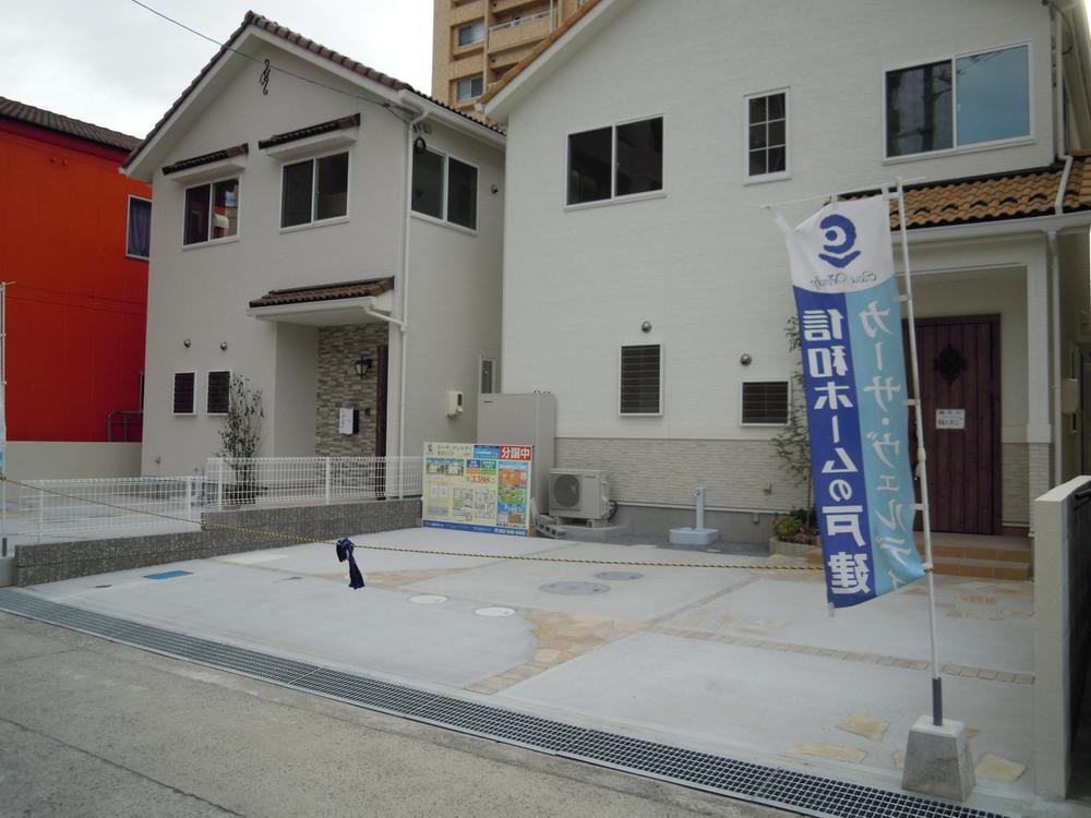 Local appearance photo. Local (August 2013) Shooting