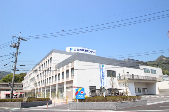 Hospital. 882m to the National Hospital Organization Hiroshima west doctor (hospital)
