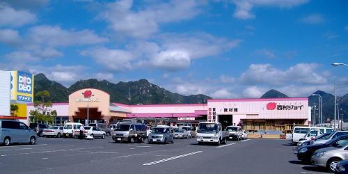 Home center. 1802m to Nishimura Joy Otake shop