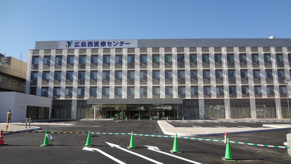 Hospital. 2000m to Hiroshima West Medical Center