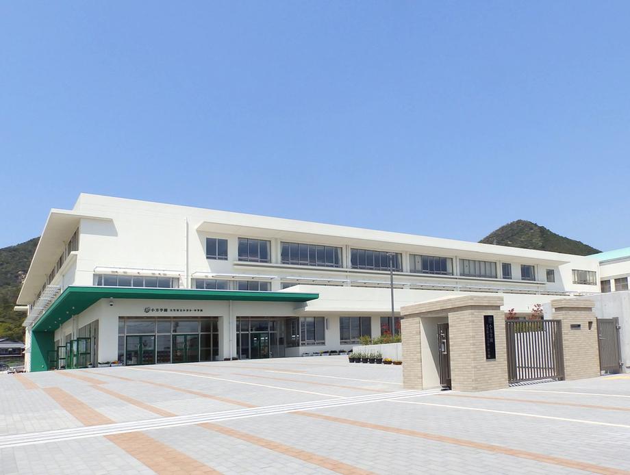 Junior high school. 1512m to Otake City Ogata junior high school