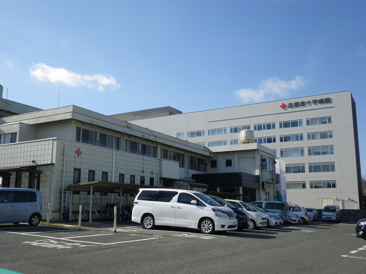 Hospital. 1224m to the General Hospital Shobara Red Cross Hospital (Hospital)