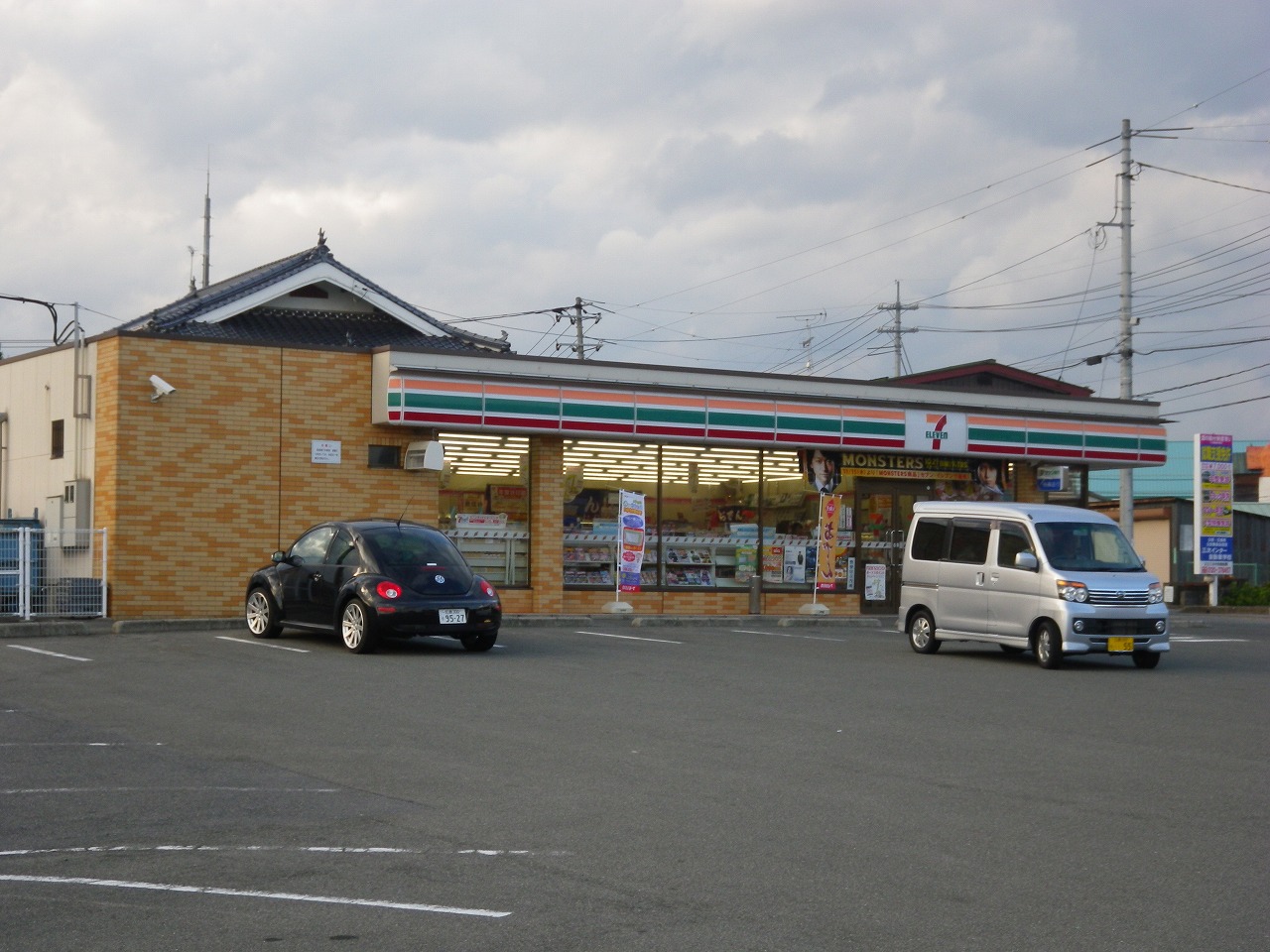 Convenience store. 572m to Seven-Eleven Shobara Itabashi-cho store (convenience store)