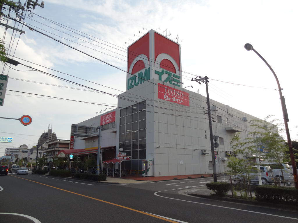 Supermarket. Izumi Takehara store up to (super) 879m