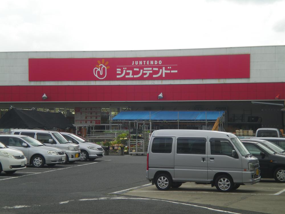Home center. Home improvement Juntendo Co., Ltd. 2076m to Chiyoda shop