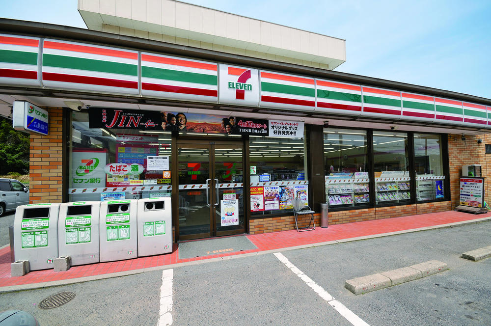 Convenience store. Seven-Eleven Hiroshima Chiyoda Honchi shop