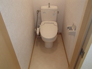 Toilet