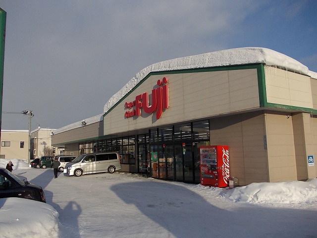 Supermarket. Fuji 270m to Super (Super)