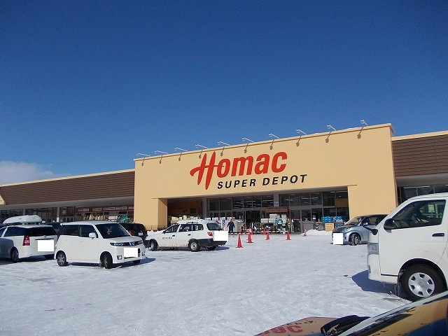 Home center. Homac Corporation until the (home improvement) 2400m