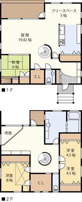 Floor plan. 38 million yen, 4LDK, Land area 500.59 sq m , Building area 175.32 sq m