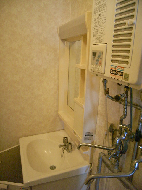 Washroom. It is the washstand that warm