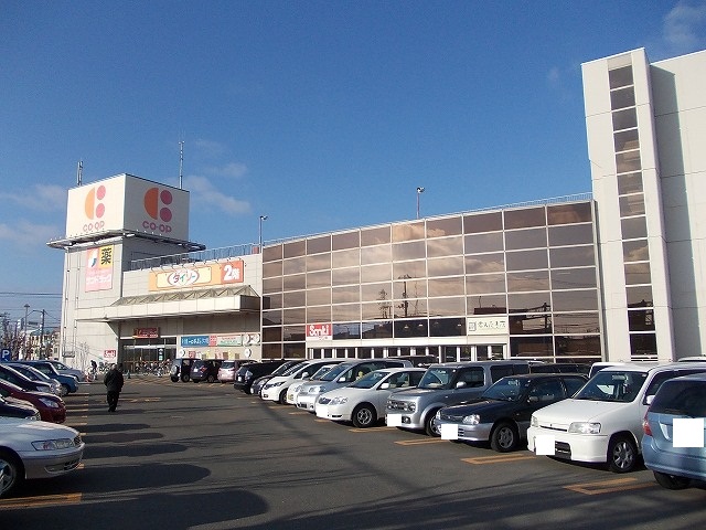 Supermarket. KopuSapporo Toko 600m to luminescence (super)