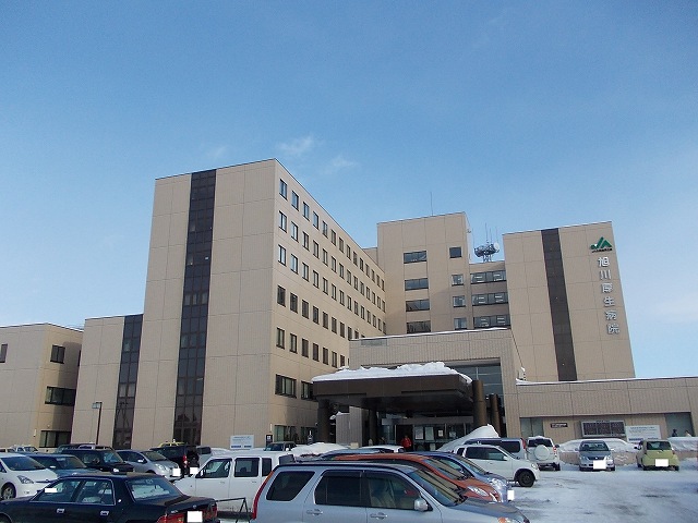 Hospital. 110m to Asahikawa Welfare Hospital (Hospital)
