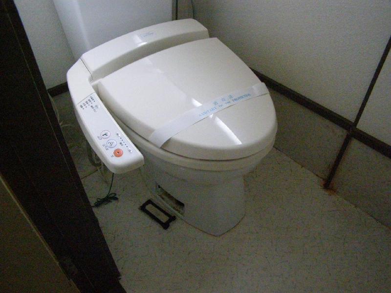 Toilet