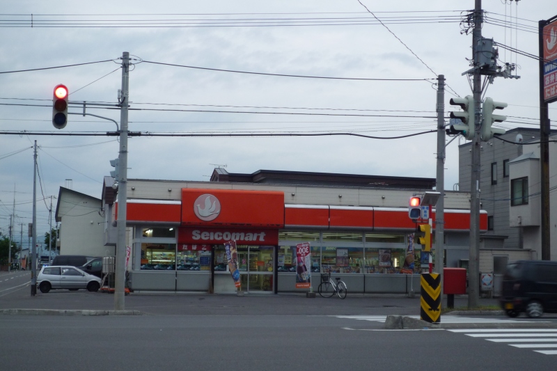 Convenience store. Seicomart Maru Yu Takahashi store up (convenience store) 482m
