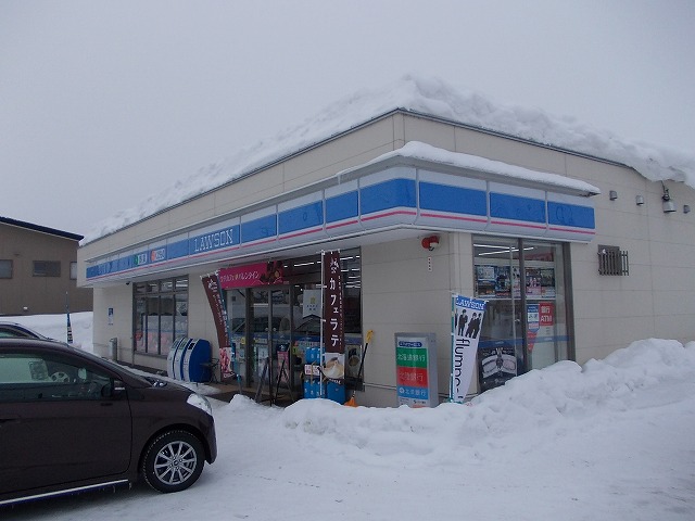 Convenience store. 180m until Lawson (convenience store)