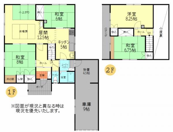 Floor plan. 5.8 million yen, 4LDK, Land area 302.31 sq m , Building area 104.81 sq m