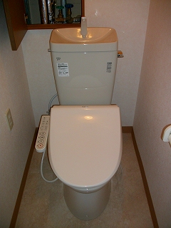 Toilet