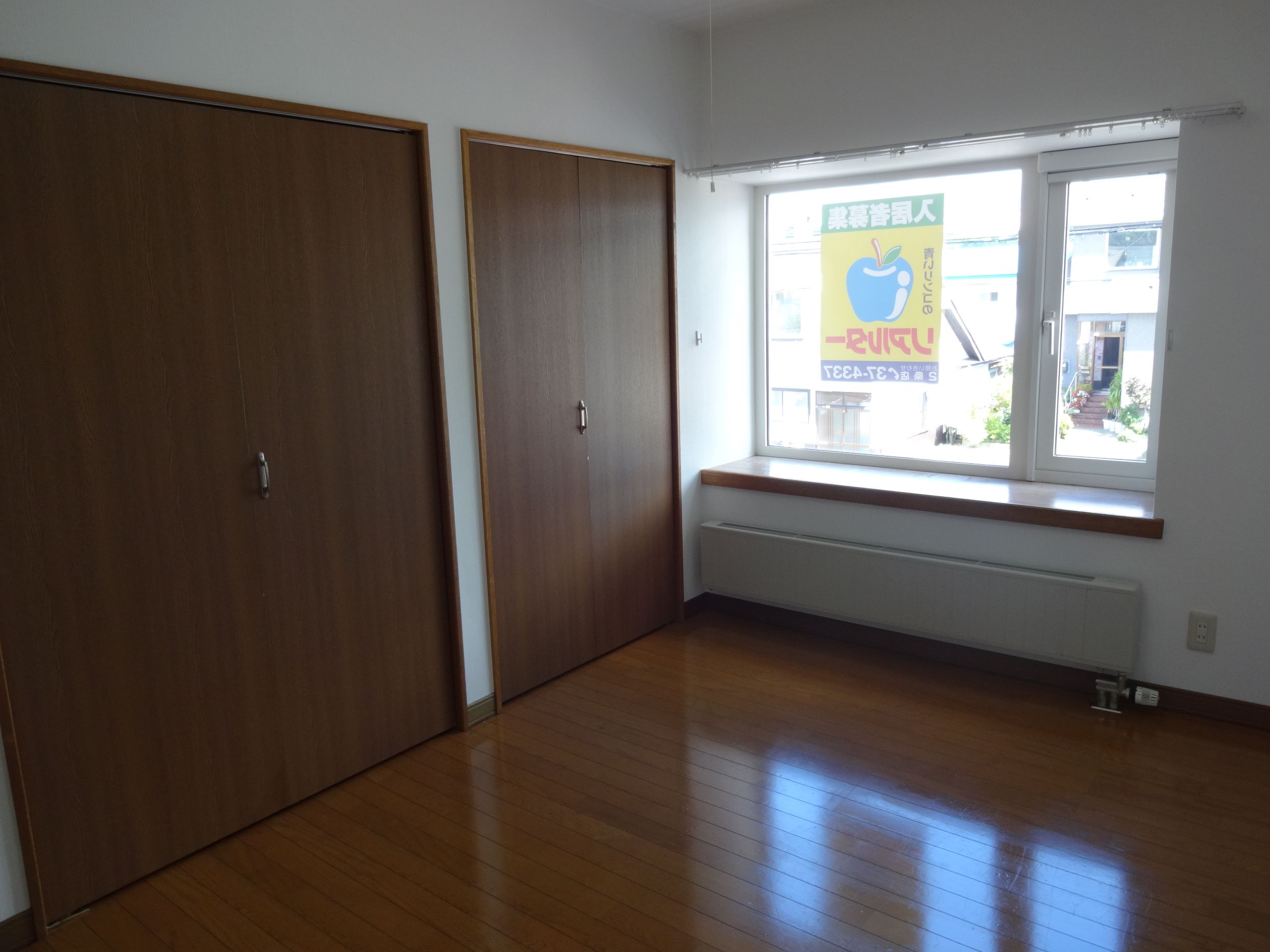 Other room space. Also just some of the facilities at your disposal heating to Western-style!