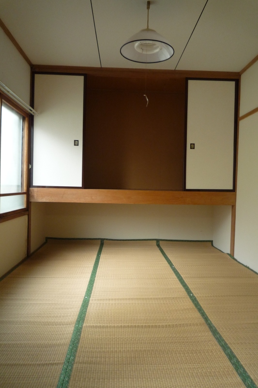 Other room space