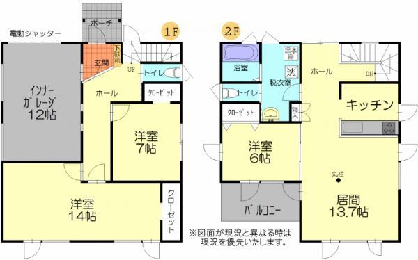Floor plan. 19,800,000 yen, 3LDK, Land area 185.92 sq m , Building area 139.11 sq m