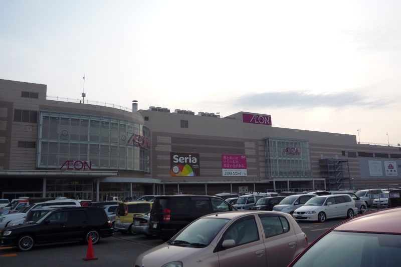 Supermarket. Jusco 1040m to Asahikawa Nishiten (super)