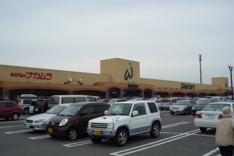 Supermarket. To Western Kawabata store (super) 2158m