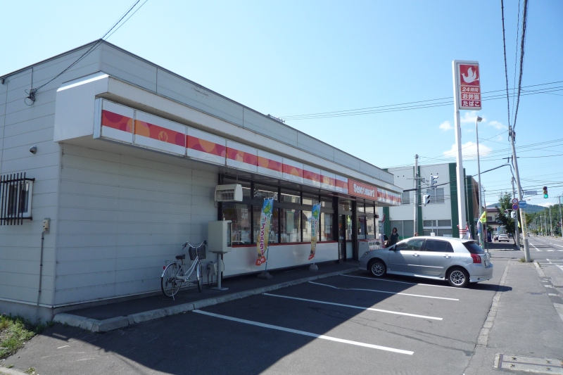 Convenience store. Threshold shop Seicomart up (convenience store) 124m