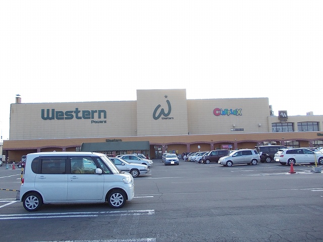 Shopping centre. To Western (shopping center) 1100m