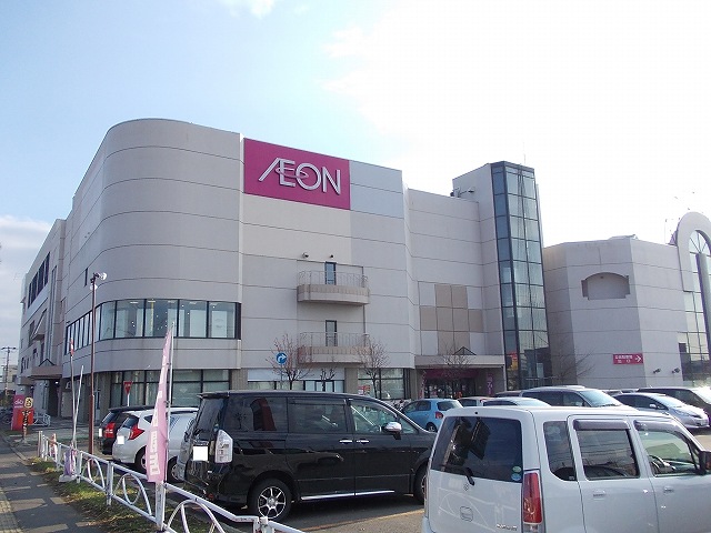 Shopping centre. 500m to ion Asahikawa Nagayama (shopping center)