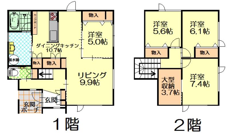 Floor plan. 21.5 million yen, 4LDK, Land area 278.99 sq m , Building area 117 sq m